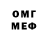 МЕТАДОН мёд CTPEJIOK_BLITZ