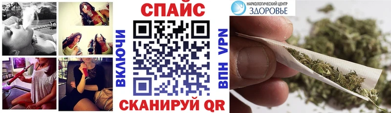 БУТИРАТ вода  Лагань 