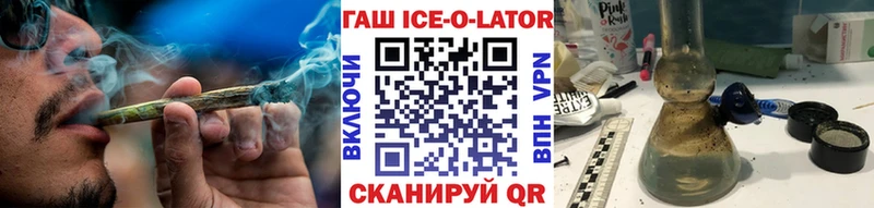 ГАШ 40% ТГК  Лагань 