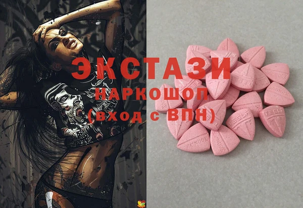 mix Аркадак