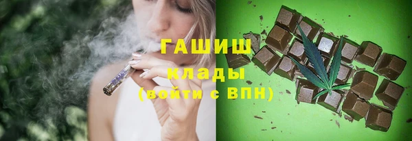 mix Аркадак