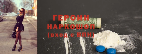 spice Арсеньев