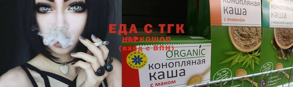 mix Аркадак