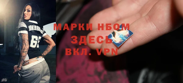 прущая мука Зеленодольск
