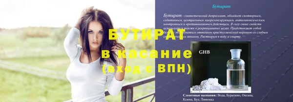 mix Аркадак