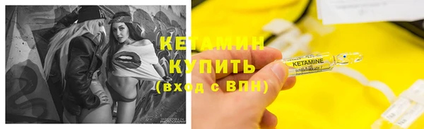 мяу мяу мука Каменка