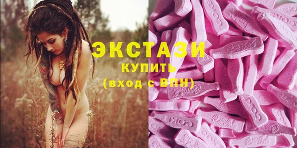 кокаин VHQ Дмитриев