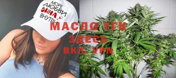 spice Арсеньев