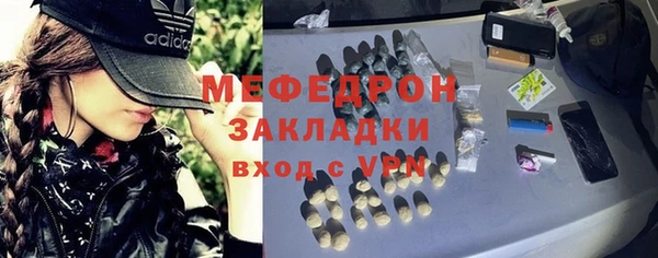 spice Арсеньев