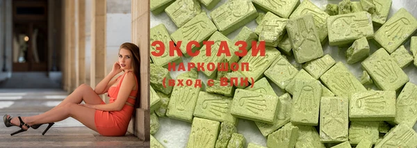 каннабис Дмитровск
