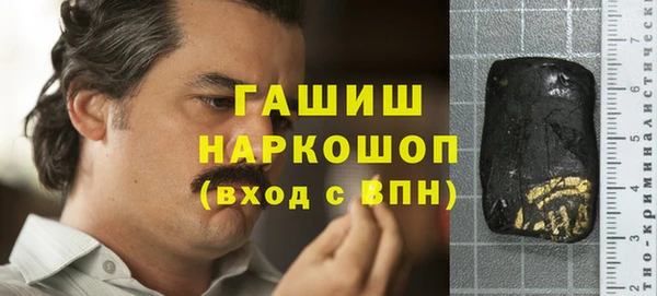 mix Аркадак