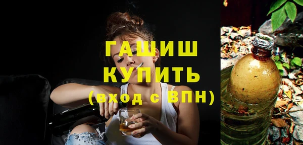 spice Арсеньев